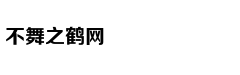 戒赌吧老哥们，后来都怎样了